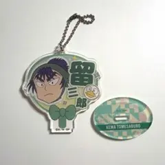 アクリルキーホルダー 食満留三郎 「忍たま乱太郎 デコうちわキーチェーン A」