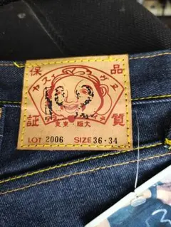 EVISU エヴィスlot2000 NO1SPECIAL 38インチ - メルカリ
