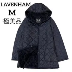 ラベンハム 裏ボア フード付 36 ネイビー 英国製 LAVENHAM コート
