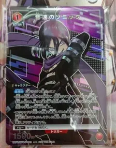 gd02-091 ハマーン・カーン パラレル - メルカリ