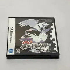【中古DSソフト】ポケットモンスター　ブラック【動作確認済】