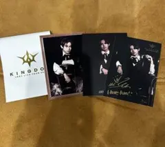 NAOTO フォトカシクレセット