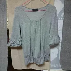 最終値下げUNTITLED