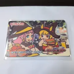 2026年最新】e-amusement pass グランドクロスの人気アイテム - メルカリ