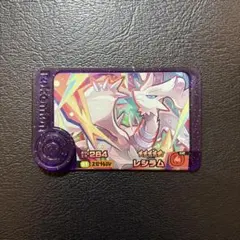 Item thumbnail for item 6a5b1c11-73d1-4e0e-8d6c-37ccb7cf6a1f