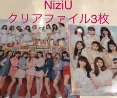 NiziU クリアファイル3枚セット非売品