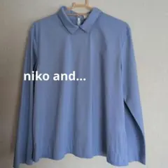 niko and...　長袖ブラウスのサムネイル