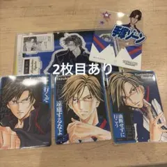 2026年最新】手塚国光の人気アイテム - メルカリ