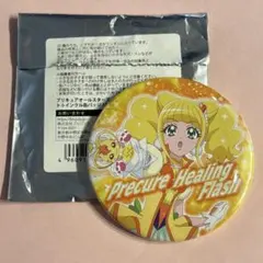 キュアスパークル　缶バッジ　トゥインクル　ヒープリ　プリティストア