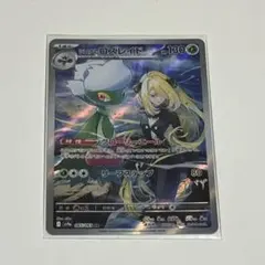 ポケモンカード ポケモンカードゲーム