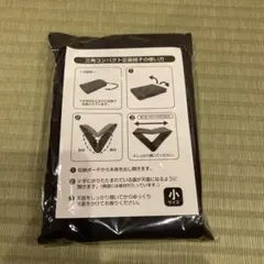 Item thumbnail for item 7eee4d6a-7a62-4e62-9f7f-11fd09af89b8