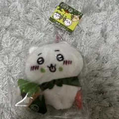 【新品】ちいかわ　抹茶ソフト　京都限定　ぬいぐるみキーチェーン　お土産　限定品