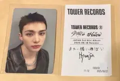 Stray Kids Hollow タワレコ 渋谷 トレカ レシート ヒョンジン