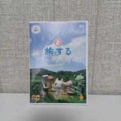 Item thumbnail for item 2e47900a-3b2c-4e93-b6f4-8b9b5f20eae3