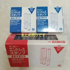 Item thumbnail for item 592c8fdc-fcf3-4f82-a237-605a33549380