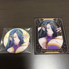 魔都精兵のスレイブ 東風舞希 セット