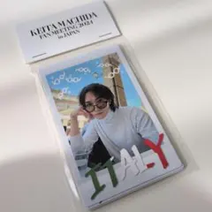 2026年最新】町田啓太 ファンミの人気アイテム - メルカリ