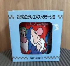 【当時物・箱付】昭和レトロ ディズニー 貯金箱 白雪姫　7人の小人
