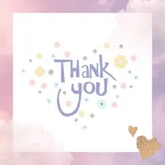 タマちゃん様 リクエスト 5点 まとめ商品