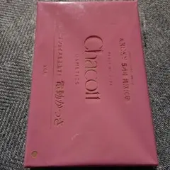 Item thumbnail for item 35345a10-61e2-4508-b5ad-fc39617da570