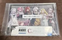 ニケ　一番くじ　アクリルボード　C賞