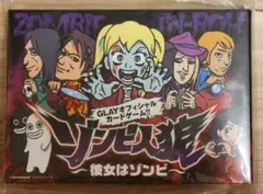 Item thumbnail for item c32b2eb1-fcc5-4742-8827-d0cf19593beb