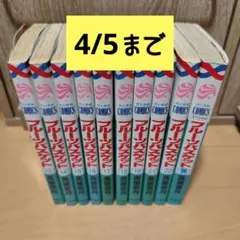 Item thumbnail for item 9fdf6963-3ff7-4009-849f-4b4555d71a3e