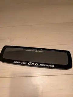 Item thumbnail for item 240be7e9-fb4f-4feb-b309-f710a5c9716d