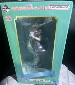 Item thumbnail for item 409a9fae-eb39-4c9f-a46b-9ccec8721cb8