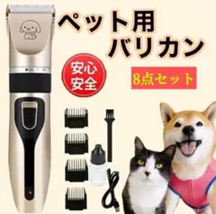 HaruHaruHaruru様 リクエスト 3点 まとめ商品