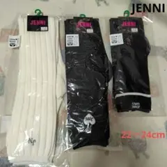 【期間限定価格】JENNI ニーハイソックス他 3足セット 22-24cm