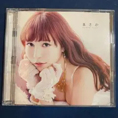 2026年最新】河西智美の人気アイテム - メルカリ