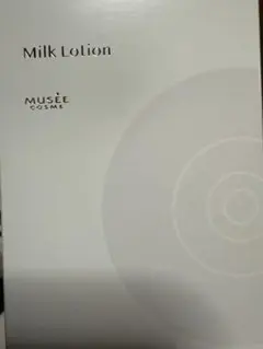 Item thumbnail for item 7d888d46-4e46-41fb-8d24-edbfd9031775