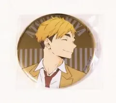 ハイキュー 宮侑 ナンジャタウン メタリック缶バッジ