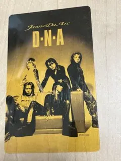 2026年最新】janne daの人気アイテム - メルカリ