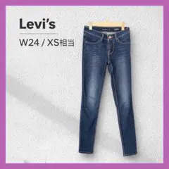 Item thumbnail for item 45c0b3d2-11d2-47bf-ab0c-98f442f1e1e6