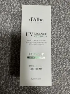 【新品未使用】d'Alba UVessence Waterfull+ グリーン