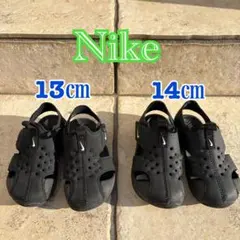 【美品】ナイキ　サンレイプロテクト　キッズサンダル 13cm 14cm ブラック