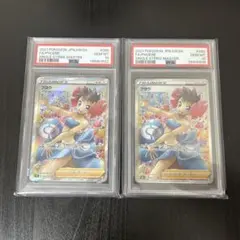 【PSA9】フウロ　コルニの気合い　ヒガナの決意 PSA9】フウロ コルニの気合い ヒガナの決意 - メルカリ