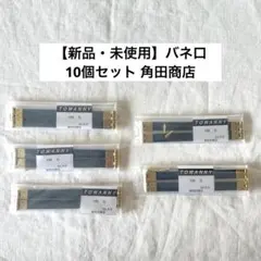 Item thumbnail for item 7ecb0be5-bc39-43b8-9e2d-44e13b871b76