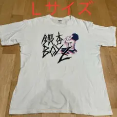 2025年最新】銀杏boyz tシャツの人気アイテム - メルカリ
