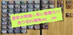 大人気★超激安！早い者勝ち!!✨特価250円〜☆2枚〜選択要♪ポケモンフレンダ♪