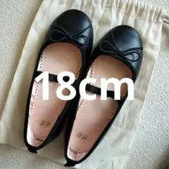 フォールシューズ　入園式　卒園式　入学式 18.5cm 18cm