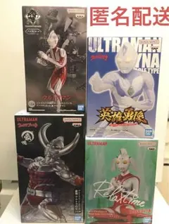 ウルトラマンシリーズ 豪塊 ウルトラの父 ウルトラの母　まとめ売り