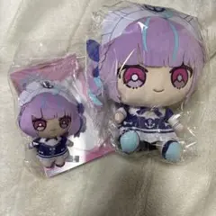 セーラームーン ゆめちっくどーる ぬいぐるみ セーラーサターン 土萠
