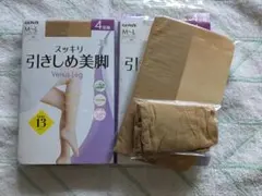 Item thumbnail for item 9803cd6d-690d-4d43-b3b1-4f738f15cd4d