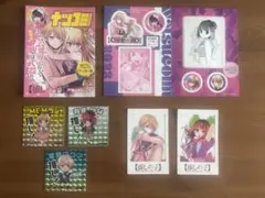 推しの子　特典セット