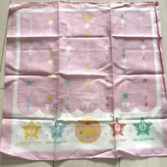 セーラームーン　一番くじ
