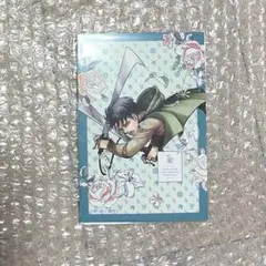 進撃の巨人 Anique アルミン スクリアカード ホワイトデー 特典 レア