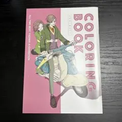 2026年最新】矢沢あい ポスターの人気アイテム - メルカリ